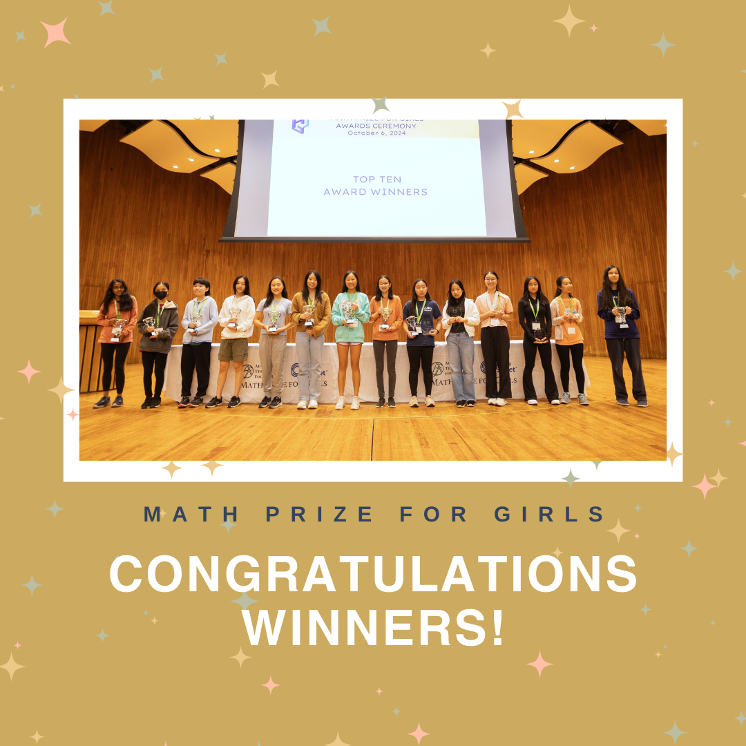 2024 Math Prize for Girls results